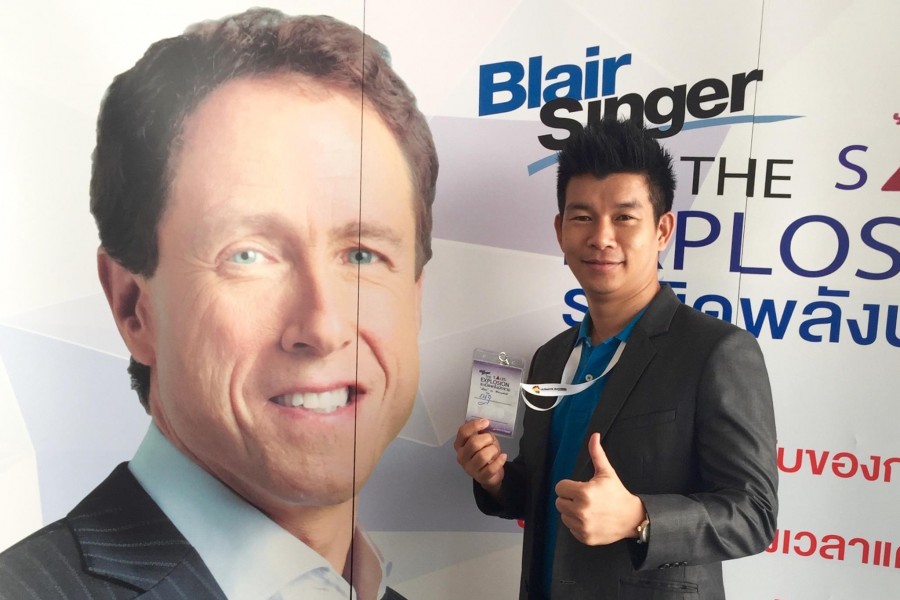 ความรู้เกี่ยวกับการขายและการสร้างทีมขายในยุคออนไลน์