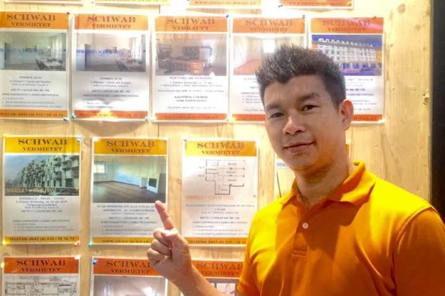 สำรวจอสังหาในประเทศออสเตรีย